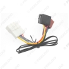 Picture of Car Audio Stereo ISO Wiring Harness Adapter For Nissan Infiniti 07-12 Install Aftermarket CD/DVD Stereo Wire Plug