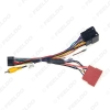 Picture of Car Audio Wiring Harness For Lada Vesta Aftermarket 16pin CD/DVD Stereo Installation Wire Adapter