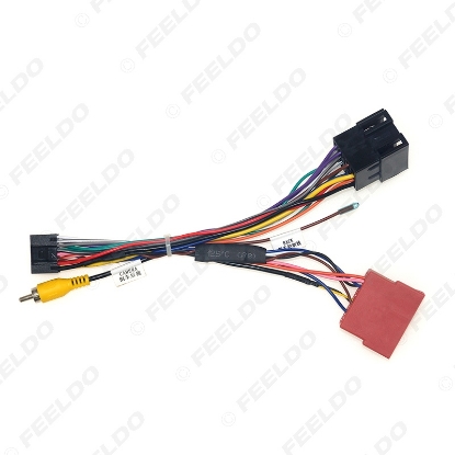 Picture of Car Audio Wiring Harness For Lada Vesta Aftermarket 16pin CD/DVD Stereo Installation Wire Adapter