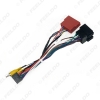 Picture of Car Audio Wiring Harness For Lada Vesta Aftermarket 16pin CD/DVD Stereo Installation Wire Adapter