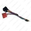 Picture of Car Audio Wiring Harness For Lada Vesta Aftermarket 16pin CD/DVD Stereo Installation Wire Adapter