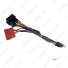 Picture of Car Audio Wiring Harness For Lada Vesta Aftermarket 16pin CD/DVD Stereo Installation Wire Adapter