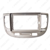 Picture of Car Stereo Audio Fascia Frame Adapter For KIA Rio 9" Big Screen 2Din Dash Fitting Panel Frame Kit
