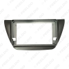 Picture of Car 2Din Radio Stereo Fascia Frame for Mitsubishi Lancer 9" Big Screen CD/DVD Player Face Dash Mount Trim Kit