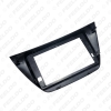 Picture of Car 2Din Radio Stereo Fascia Frame for Mitsubishi Lancer 9" Big Screen CD/DVD Player Face Dash Mount Trim Kit