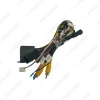 Picture of Car Audio 16PIN DVD Player Power Calbe USB Adapter With Canbus Box For Geely Bo Yue 2016 Stereo Plug Wiring Harness