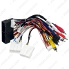 Picture of Car 16Pin Stereo Wiring Harness CANbus Support For Hyundai Elantra/SantaFe/K3/Sportage/Sorento With OEM SPDIF Amplifier 