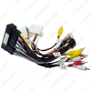 Picture of Car 16Pin Stereo Wiring Harness CANbus Support For Hyundai Elantra/SantaFe/K3/Sportage/Sorento With OEM SPDIF Amplifier 