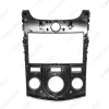 Picture of Gray/Black Car Radio Fascia Frame For KIA Forte(09-12)/Cerato(09-12)/Naza Forte Manual AC  Dashboard Panel Trim OEM 2DIN Size Reinstallation