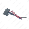 Picture of DC12V 40Amp 4Pin Car Alarm Relay With Wire Automotive Relay 4-hole Harness Socket Rated Current Car Automotive Alarm Relay