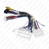 Picture of Car Android Stereo 16PIN Power Wiring Harness Cable Adapter With CANbus Box For Renault Dacia Duster 2019+/Arkana 2019+/XM3 2019+