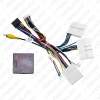 Picture of Car Android Stereo 16PIN Power Wiring Harness Cable Adapter With CANbus Box For Renault Dacia Duster 2019+/Arkana 2019+/XM3 2019+