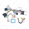 Picture of Car 16pin Android Radio Stereo Wiring Harness Cable With Canbus/Optical Fiber Box For Volkswagen Touareg(02~10)