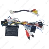 Picture of Car 16pin Android Radio Stereo Wiring Harness Cable With Canbus/Optical Fiber Box For Volkswagen Touareg(02~10)