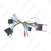 Picture of Car 16pin Android Radio Stereo Wiring Harness Cable With Canbus/Optical Fiber Box For Volkswagen Touareg(02~10)