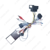 Picture of Car 16pin Android Radio Stereo Wiring Harness Cable With Canbus/Optical Fiber Box For Volkswagen Touareg(02~10)
