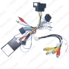 Picture of Car 16pin Android Radio Stereo Wiring Harness Cable With Canbus/Optical Fiber Box For Volkswagen Touareg(02~10)