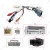 Picture of Car Audio Wiring Harness with Canbus Box For Jeep Wrangler 08-10 Aftermarket 16pin Stereo Installation Wire Adapter