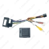 Picture of 16-pin Car Android Stereo Wiring Harness For Peugeot 3008/2008/Citroen C4/C-Quatre/C4L/C3 XR/C5/DS6