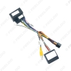 Picture of 16-pin Car Android Stereo Wiring Harness For Peugeot 3008/2008/Citroen C4/C-Quatre/C4L/C3 XR/C5/DS6