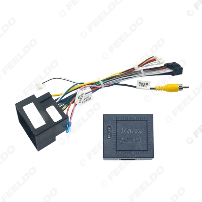 Picture of 16-pin Car Android Stereo Wiring Harness For Peugeot 308(2016)/4008(2017)/508L(2019)/Citroen C3 XR(2019)/C5 AIRCROSS(2017)