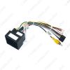 Picture of 16-pin Car Android Stereo Wiring Harness For Peugeot 308(2016)/4008(2017)/508L(2019)/Citroen C3 XR(2019)/C5 AIRCROSS(2017)