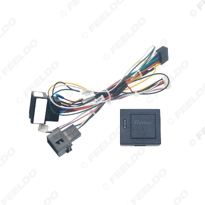 Picture of 16-pin Car Android Stereo Wiring Harness For Citroen C-QUATR/C-4 Low Trim Level (10~18) Low Trim With CANbus