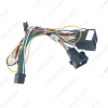 Picture of 16-pin Car Android Stereo Wiring Harness For Citroen C-QUATR/C-4 Low Trim Level (10~18) Low Trim With CANbus