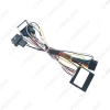Picture of 16-pin Car Android Stereo Wiring Harness For Citroen C-QUATR/C-4 Low Trim Level (10~18) Low Trim With CANbus