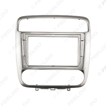 Picture of Car 2Din Audio Face Plate Fascia Frame Honda Stream 01-04 9" Big Screen Radio Stereo Panel Dash Mount Refitting Kit