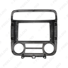 Picture of Car 2Din Audio Face Plate Fascia Frame Honda Stream 01-04 9" Big Screen Radio Stereo Panel Dash Mount Refitting Kit