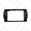 Picture of Car Audio 9" Big Screen Face Plate Fascia Frame For Chery Tiggo 3X 2Din Radio Stereo Panel Dash Mount Refitting Kit
