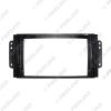 Picture of Car Audio 9" Big Screen Face Plate Fascia Frame For Chery Tiggo 3X 2Din Radio Stereo Panel Dash Mount Refitting Kit