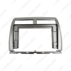 Picture of Car Audio 10.1" Big Screen DVD Fascia Frame Adapter For Proton Myvi 2015 2Din Dash Installation Panel Frame Kit