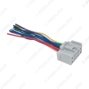 Picture of Car CD/DVD Audio Stereo Wiring Harness Adapter For Chevrolet Sail Radio Power Wire Cable (Female)