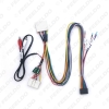 Picture of Car 16pin Audio Wiring Harness For Subaru Legacy 04-09 Aftermarket Stereo Installation Wire Adapter
