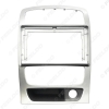 Picture of Car Audio 9" Big Screen DVD Fascia Frame Adapter For Zhonghua Brilliance H330 2Din Dash Installation Panel Frame Kit