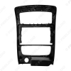 Picture of Car Audio 9" Big Screen DVD Fascia Frame Adapter For Zhonghua Brilliance H330 2Din Dash Installation Panel Frame Kit