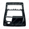 Picture of Car Audio 9" Big Screen DVD Fascia Frame Adapter For Zhonghua Brilliance H330 2Din Dash Installation Panel Frame Kit