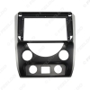 Picture of Car Audio 9" Big Screen Fascia Frame Adapter For Ssangyong Rexton (14-2016) 2Din Dash Installation Panel Frame Kit