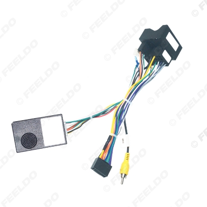 Picture of Car 16Pin Power Wiring Harness Cable Adapter With Canbus For Great Wall Poer F7 H6 H9 Install Aftermarket Android Stereo