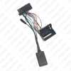 Picture of Car Bluetooth Module AUX-in Audio MP3 Music Adapter 16Pin Stereo Wire Harness For Volkswagen Passat Touareg Skoda