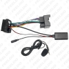 Picture of Car Bluetooth Module AUX-in Audio MP3 Music Adapter 16Pin Stereo Wire Harness For Volkswagen Passat Touareg Skoda