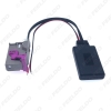 Picture of Car Audio DVD Navigation Bluetooth Module Input RNS-E Navigation 32Pin AUX Adaptor for Audi A3/A4/A6/TT/R8/A8