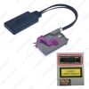 Picture of Car Audio DVD Navigation Bluetooth Module Input RNS-E Navigation 32Pin AUX Adaptor for Audi A3/A4/A6/TT/R8/A8
