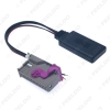 Picture of Car Audio DVD Navigation Bluetooth Module Input RNS-E Navigation 32Pin AUX Adaptor for Audi A3/A4/A6/TT/R8/A8