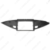 Picture of Car 2Din Audio Face Plate Fascia Frame For Mitsubishi Zinger (LHD) 9" Big Screen Radio Stereo Panel Dash Mount Refitting Kit