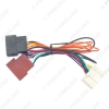 Picture of Car Radio Audio ISO Wiring Harness Adapter for Nissan 2006+ Subaru 2007+ Opel Movano 2014+ Auto ISO Head Units Wire Cable