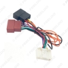 Picture of Car Radio Audio ISO Wiring Harness Adapter for Nissan 2006+ Subaru 2007+ Opel Movano 2014+ Auto ISO Head Units Wire Cable