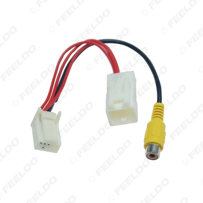 Picture of Car Parking Rear Camera Video Plug Converter Cable For Dongfeng Fengguang 330/350 Parking Reverse Wire Adapter